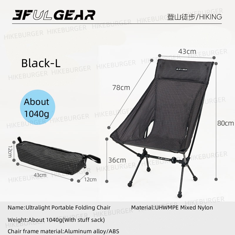 Outdoor Camping Recliner Chairs - 3F UL GEAR Sedia pieghevole portatile