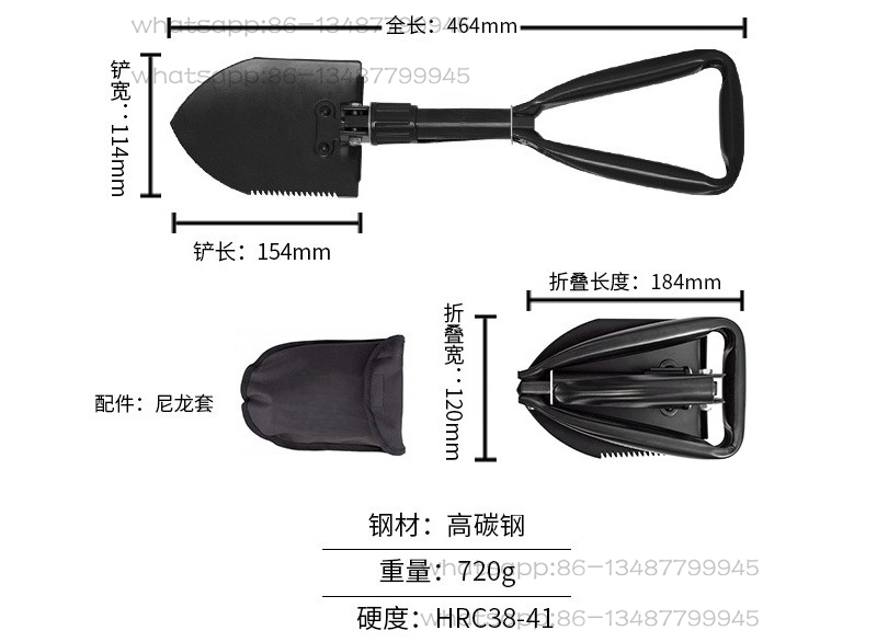 Urban Outdoor Camping - F08N Pala militare pieghevole multifunzionale Strumento