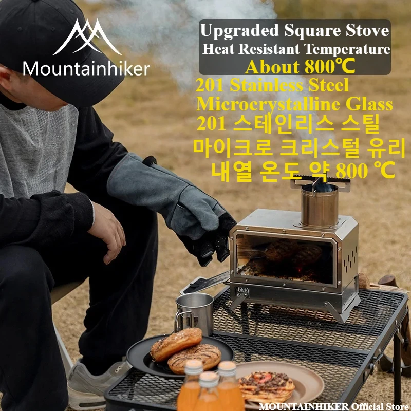 MOUNTAINHIKER Stufa quadrata p - Outdoor Camping Fireplace recensione e prezzo