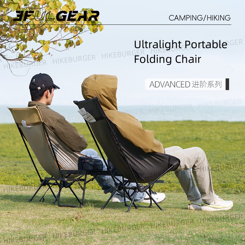 3F UL GEAR Sedia pieghevole po - Outdoor Camping Recliner Chairs recensione e prezzo