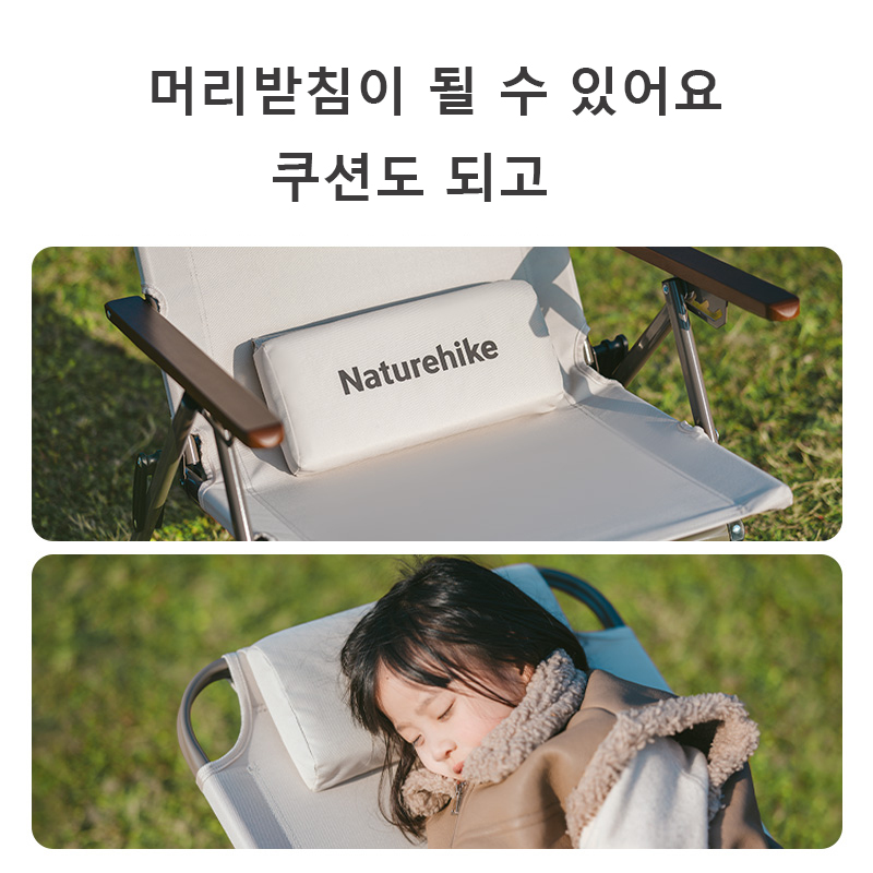 Naturehike T02 Sedia Reclinabi - Outdoor Camping Recliner Chairs recensione e prezzo