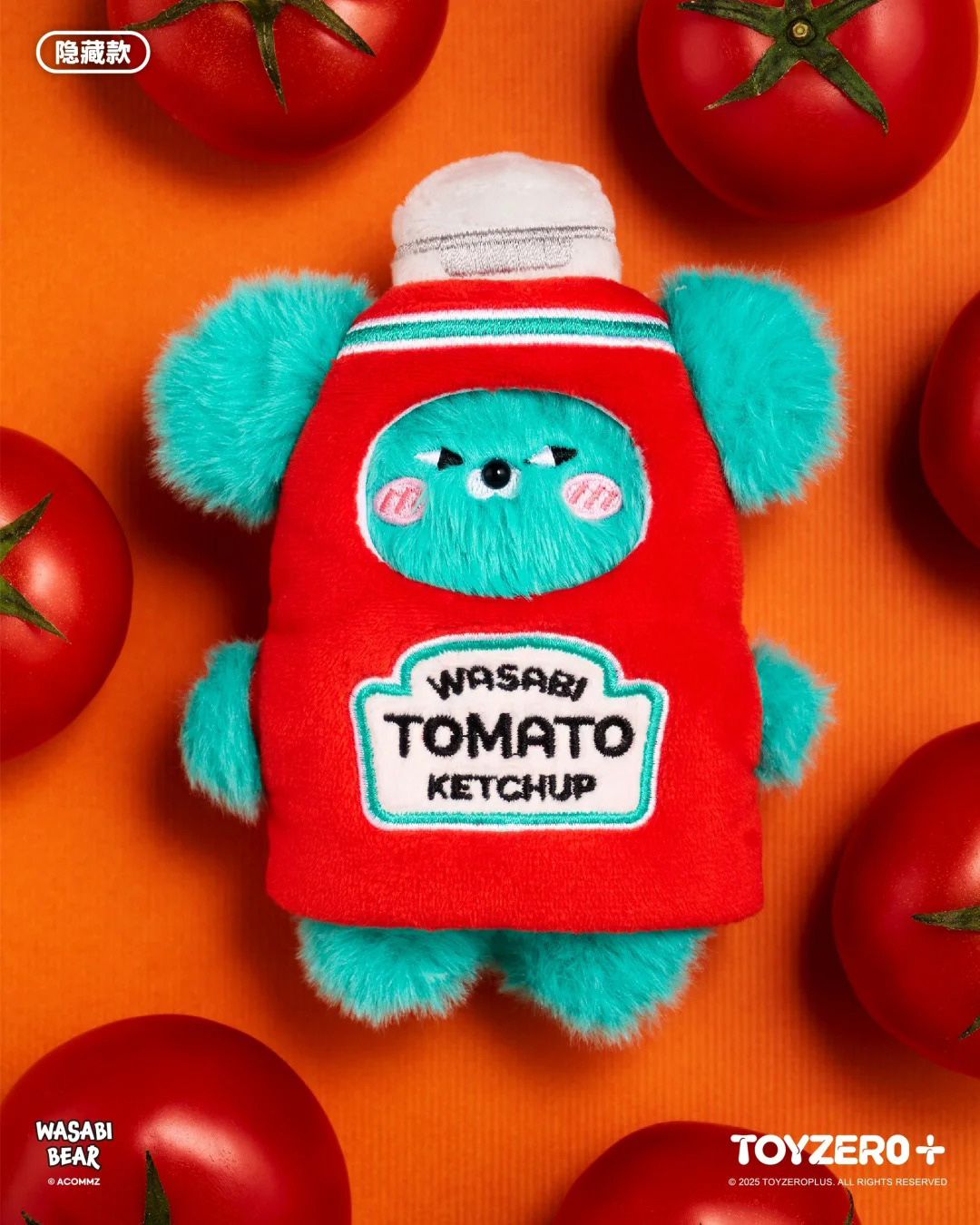 Wasabi Bear Flavor Fusion Mini - Bear Canister recensione e prezzo