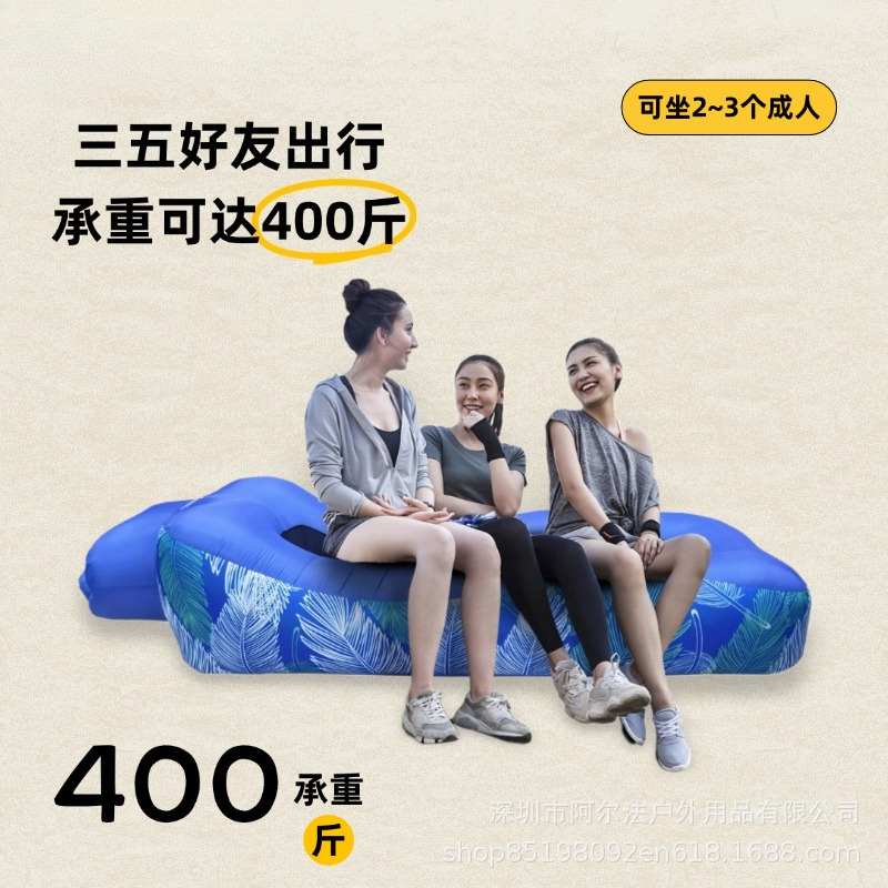 Materasso ad aria pigro a dopp - Inflatable Mattress recensione e prezzo