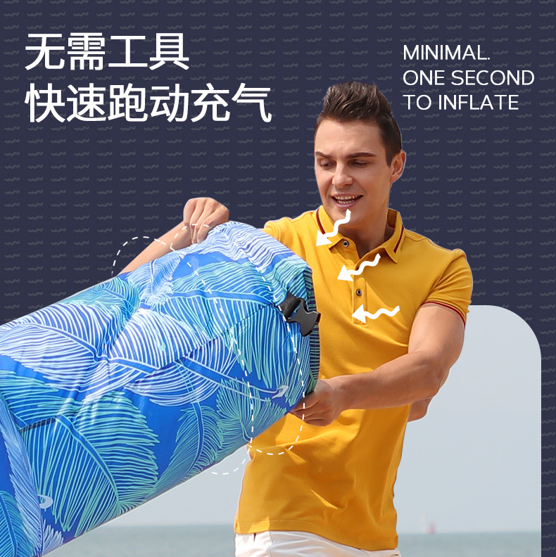 Materasso ad aria pigro a dopp - Inflatable Mattress recensione e prezzo