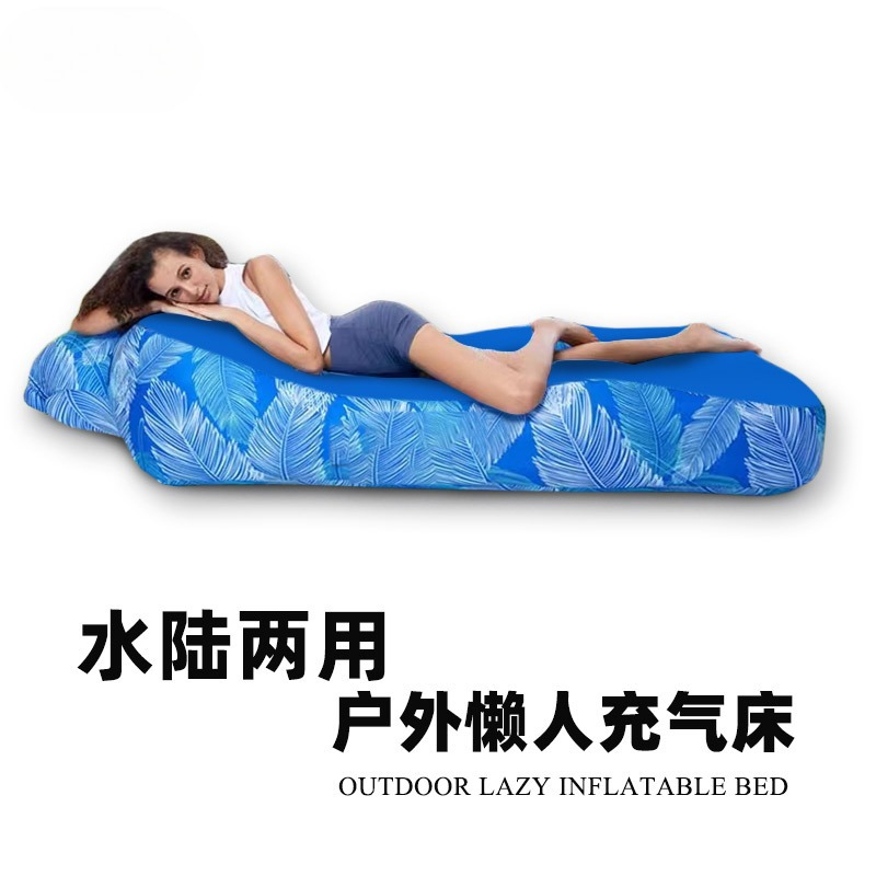 Materasso ad aria pigro a dopp - Inflatable Mattress recensione e prezzo