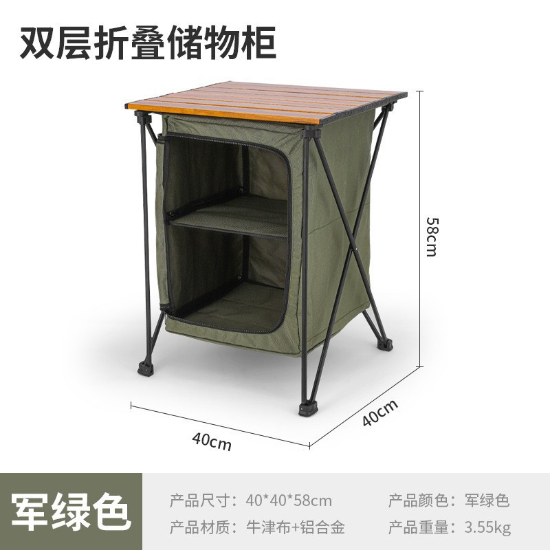 Armadio Pieghevole in Lega di  - Outdoor Camping Table With Storage recensione e prezzo