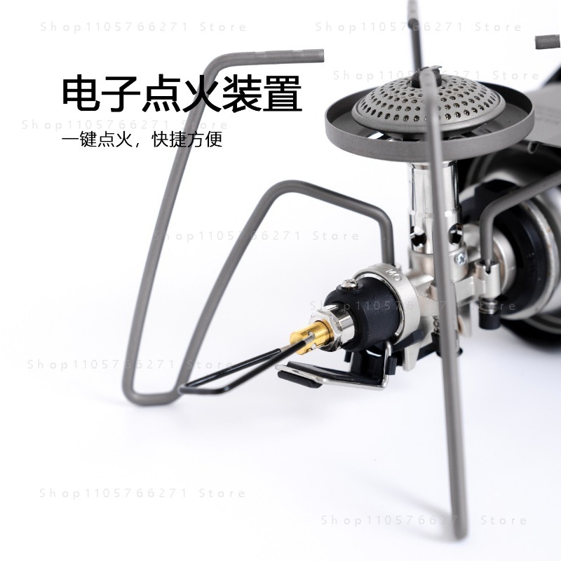 Fornello Spider con Micro Rego - Outdoor Gas Stove recensione e prezzo