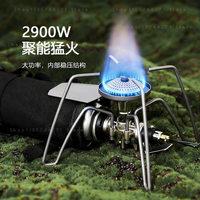 Fornello Spider con Micro Rego - Outdoor Gas Stove recensione e prezzo