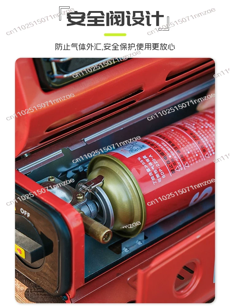 Stufa da Campeggio Portatile M - Outdoor Gas Stove recensione e prezzo