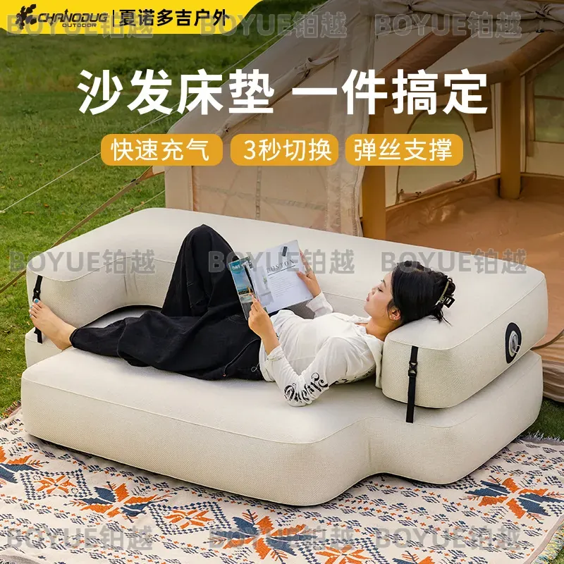 Divano Letto Gonfiabile da Est - Outdoor Camping Couch recensione e prezzo