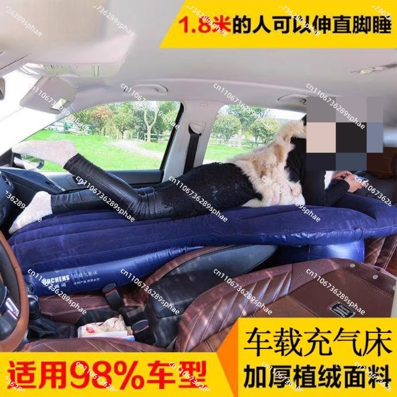 Materasso gonfiabile per auto, - Inflatable Mattress recensione e prezzo